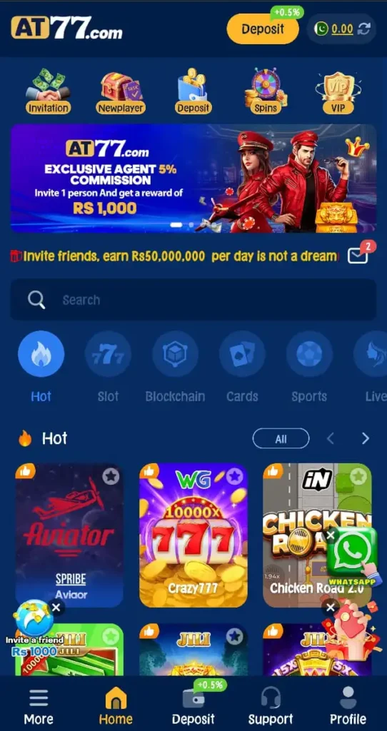 AT 77 Game Download Latest Version for Android and Earn Real Money