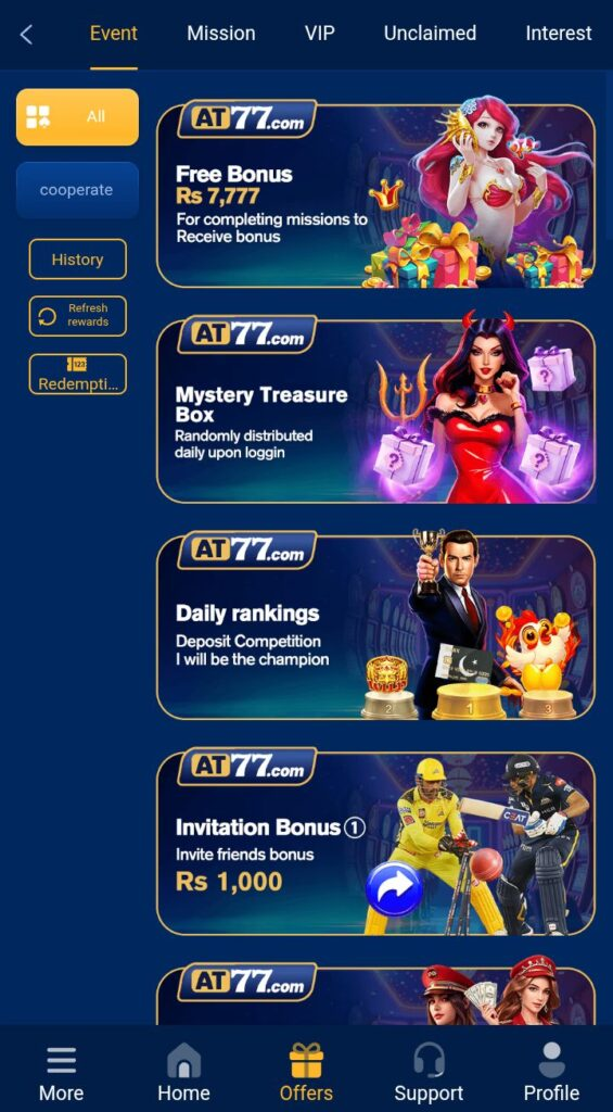 AT 77 Game Download Latest Version for Android and Earn Real Money