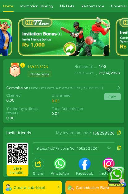 HD 77 Game Download Play and Earn Real Money Today Apk