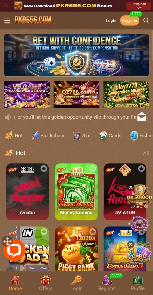 PKR 656 Game Play Online & Win Real Money in Pakistan