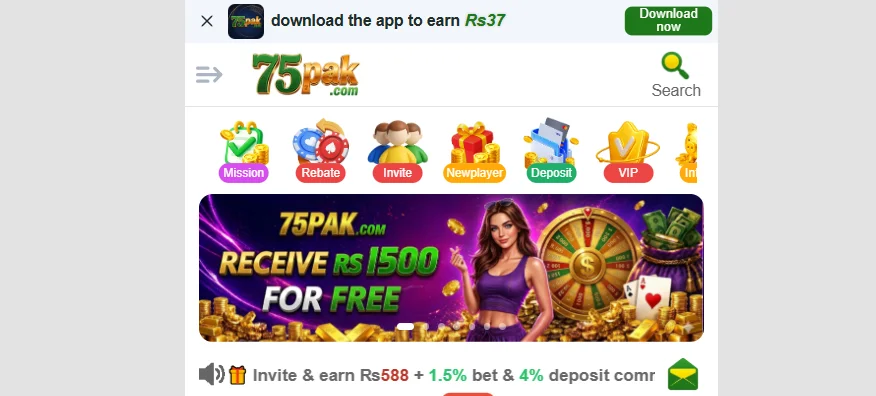 75 Pak Game 2026 Register Deposit And Win Real Money Online